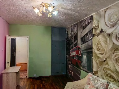 Продается 1-комн. квартира, 32 м²