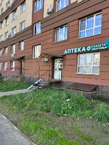 Продается 1-комн. квартира, 37 м²