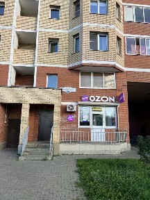 Продается 2-комн. квартира, 69 м²
