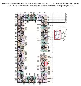 Продается квартира свободной планировки, 35 м²