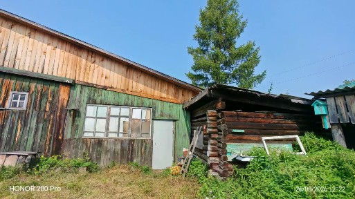 Продается 1-этажный дом, 41,5 м²