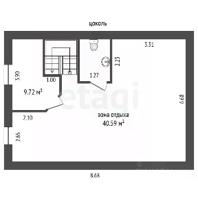 Продается 3-этажный дом, 196 м²