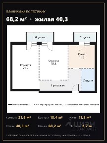 Белгородская область, Белгород, Западный, мкр. Центр, Свято-Троицкий бул., 34