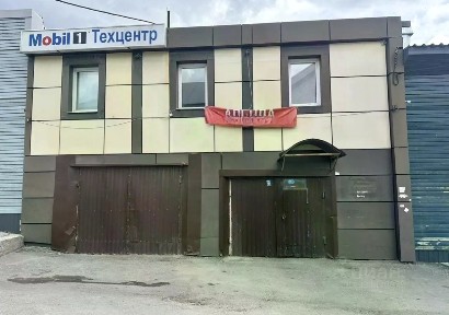 Продается помещение свободного назначения, 107,3 м²