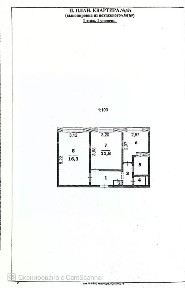 Продается 2-комн. квартира, 44,8 м²
