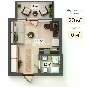 Продается студия, 20 м²
