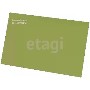 Продается участок, 40 сот.