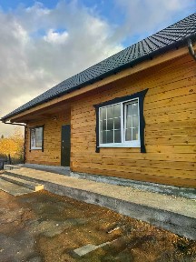 Продается 1-этажный дом, 153 м²