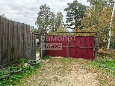 Продается 2-этажный дом, 128,5 м²