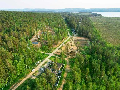 Продается участок, 20 сот.