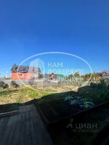 Продается 1-этажный дом, 54,2 м²