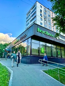 Продается торговая площадь, 230 м²