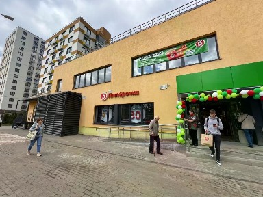 Продается помещение свободного назначения, 510 м²