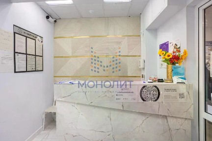 Продается готовый бизнес, 190 м²