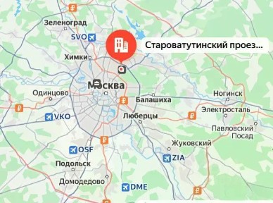 Продается помещение свободного назначения, 2 700 м²