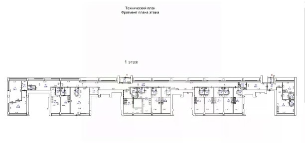 Продается офис, 444,8 м²