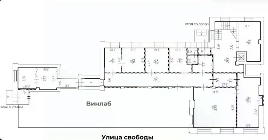 Продается помещение свободного назначения, 242 м²