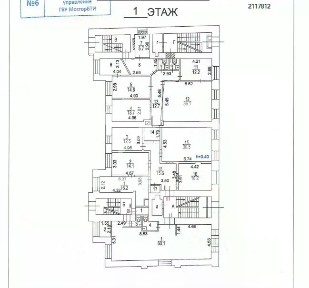 Продается торговая площадь, 610 м²