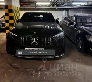 Продается помещение свободного назначения, 14,5 м²