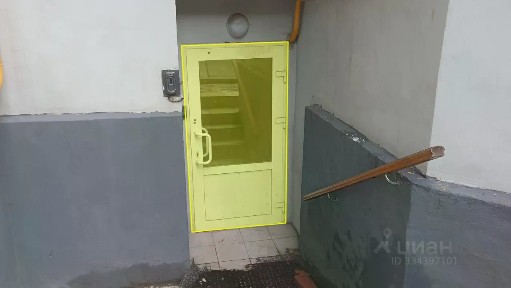 Продается помещение свободного назначения, 238 м²