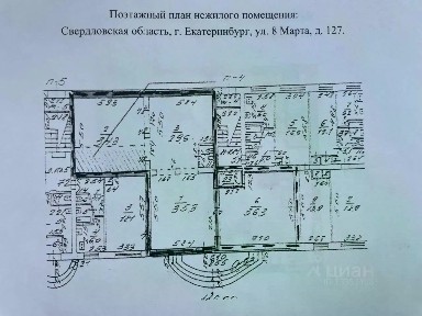 Сдается помещение свободного назначения, 101 м²
