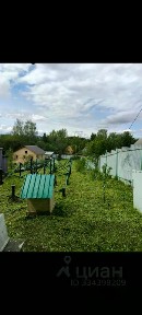 Продается участок, 7 сот.