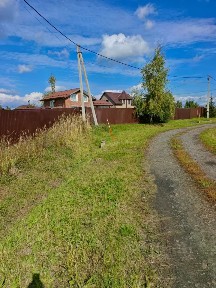 Продается участок, 15 сот.