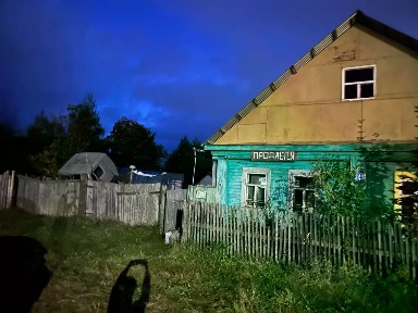 Продается участок, 16 сот.