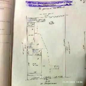 Продается 1-этажный коттедж, 57 м²