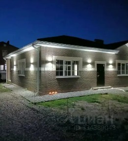 Продается 1-этажный дом, 123,5 м²