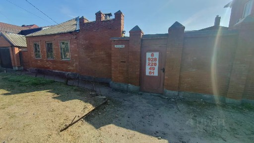 Продается 1-этажный дом, 63 м²