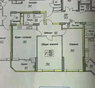 Продается 2-комн. квартира, 76 м²