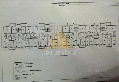 Продается 2-комн. квартира, 55,2 м²
