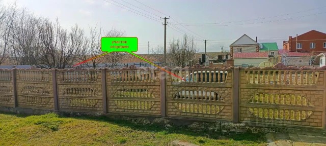 Продается участок, 5,01 сот.