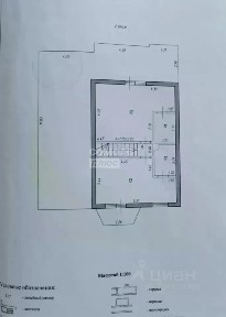 Продается 1-этажный дом, 137 м²