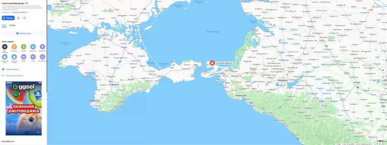 Продается участок, 10,85 сот.