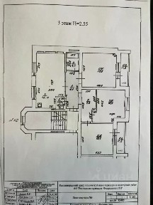 Продается 3-комн. квартира, 104,6 м²