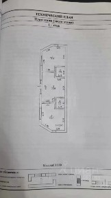 Продается готовый бизнес, 215 м²