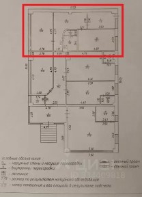Продается офис, 51,5 м²