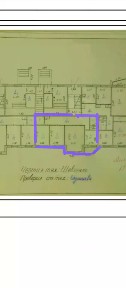 Продается 3-комн. квартира, 76,7 м²