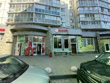 Продается помещение свободного назначения, 96 м²