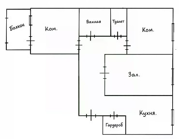 Продается 3-комн. квартира, 64,5 м²