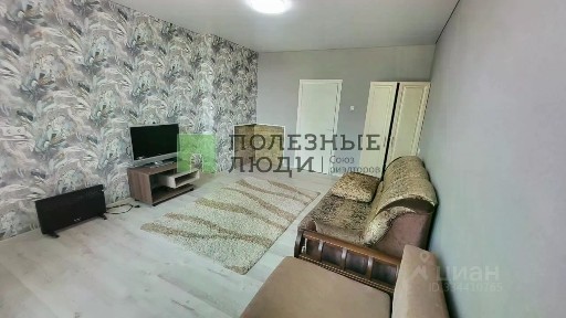 Продается 1-комн. квартира, 31,7 м²