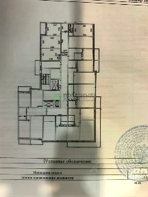 Продается 3-комн. квартира, 74,5 м²