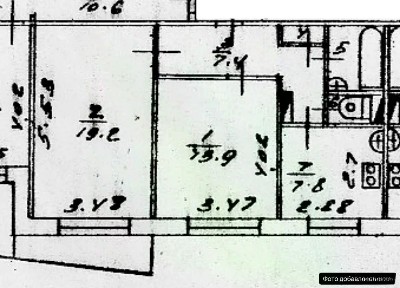 Продается 2-комн. квартира, 53 м²