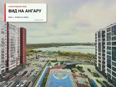 Сдается 2-комн. квартира, 39,1 м²