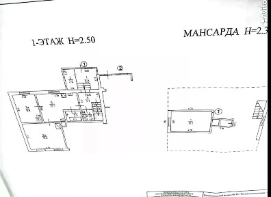 Продается 1/2 часть дома, 56,4 м²