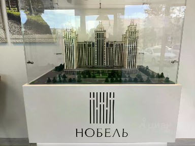 Продается квартира свободной планировки, 221 м²