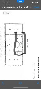Сдается помещение свободного назначения, 75 м²