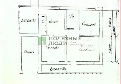 Продается 2-этажный дом, 164 м²